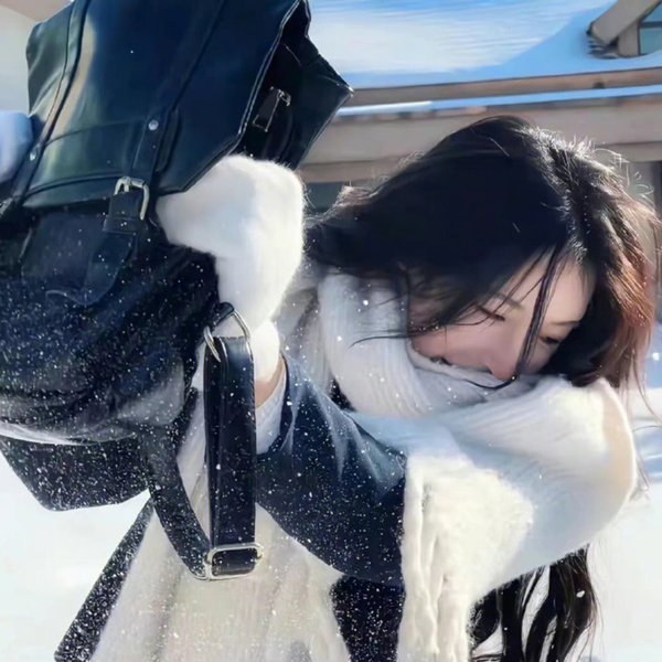 丑恶