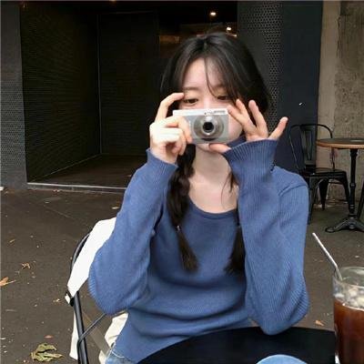 亚美利加
